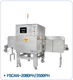 X-ray罐，瓶異物檢出機(jī)