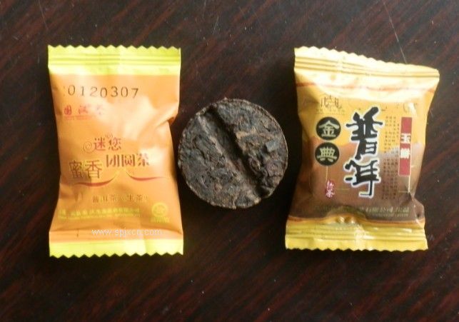 自動理料包裝機(jī)/茶塊包裝機(jī)/茶