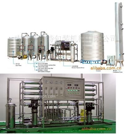 水處理設(shè)備
