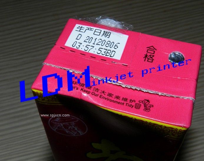 冷藏食品**噴碼機(jī)，保質(zhì)期噴碼