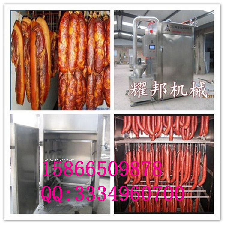 供應(yīng) 全自動(dòng)肉制品*熏爐