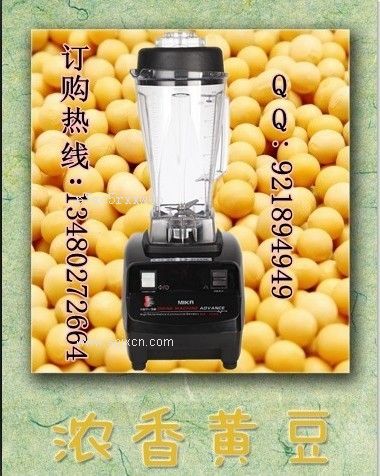 萬卓767商用現(xiàn)磨豆?jié){機